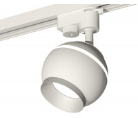 Трековый светильник Track System XT1101022