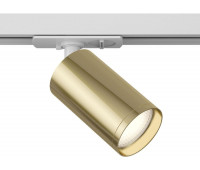 Трековый светильник Focus S TR020-1-GU10-WG