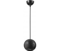 Подвесной светильник Travertino 6626/1L