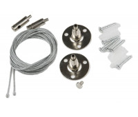Подвесной комплект  UFB-Q122 H28 SILVER SET02
