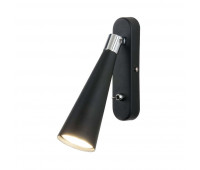 Спот Horn MRL 1010