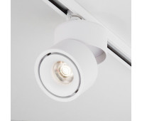 Трековый светильник  Klips Белый 15W 4200K (LTB21)