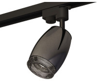 Трековый светильник Track System XT1123005