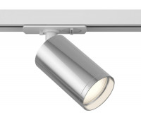 Трековый светильник Focus S TR020-1-GU10-WCH