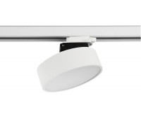Трековый светильник IMD IMD-GA-0310BR-WH-WW