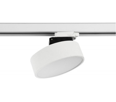 Трековый светильник IMD IMD-GA-0310BR-WH-WW DesignLed
