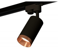 Трековый светильник Track System XT6323065