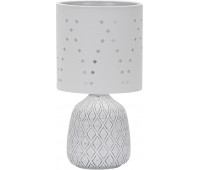 Интерьерная настольная лампа  10181/T White