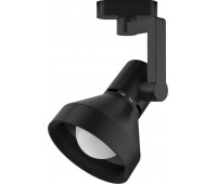 Трековый светильник Track Lights LED TR013