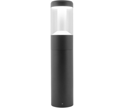 Наземный светильник LGD-STEM-BOLL 029966 Arlight Наземный светильник LGD-STEM-BOLL 029966 Arlight