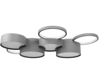 Потолочный светильник Pin 10317/7 Grey