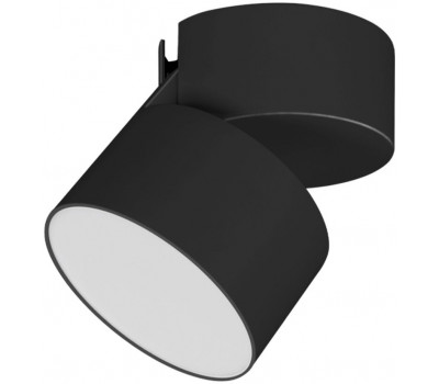 Спот RONDO 028158 Arlight Спот RONDO 028158 Arlight