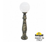 Наземный фонарь Globe 250 G25.162.000.BYE27