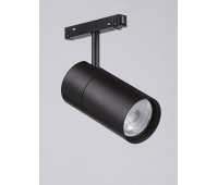 Трековый светильник  VT0200012-01.1