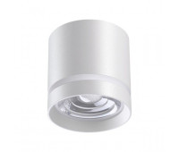 Точечный светильник Arum 358492