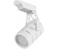 Трековый светильник  TL51-WH-07-WW