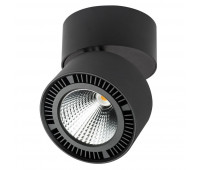Спот FORTE MURO 213837