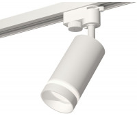Трековый светильник Track System XT6322110