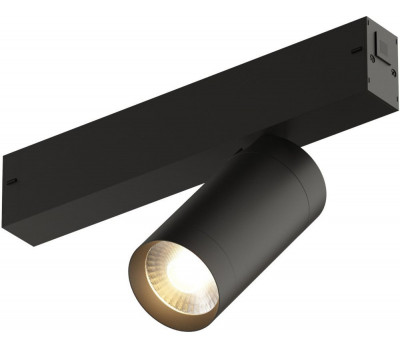 Трековый светильник Smart DK8010-BK Denkirs