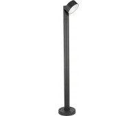 Наземный светильник TUBE LED W2261-850 Gr