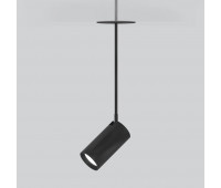 Точечный светильник Drop 50222 LED