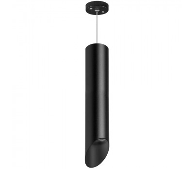 Подвесной светильник Rullo RP49737 Lightstar