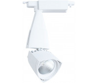 Трековый светильник Lynx A3830PL-1WH