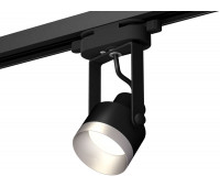 Трековый светильник Track System XT6602043
