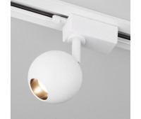 Трековый светильник Ball LTB76