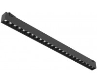 Трековый светильник Decorato 2463/06 SP-24