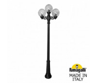 Наземный фонарь Globe 250 G25.157.S21.AZE27