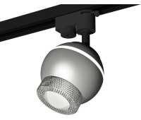 Трековый светильник Track System XT1103040