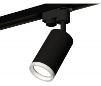 Трековый светильник Track System XT6323140
