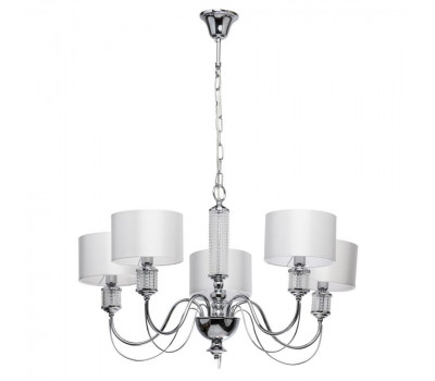 Подвесная люстра Онтарио 692011205 MW-Light