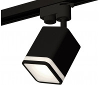 Трековый светильник Track System XT7813021