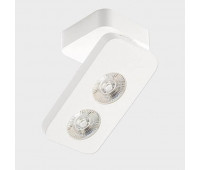 Спот Universal 62AC21 white