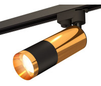 Трековый светильник Track System XT6302070