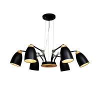 Подвесная люстра Restor LOFT4402/6BL