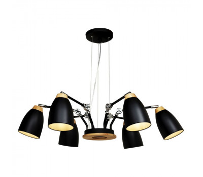 Подвесная люстра Restor LOFT4402/6BL Loft It