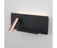 Бра Fant MRL LED 1113