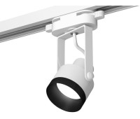 Трековый светильник Track System XT6601041