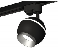 Трековый светильник Track System XT1102004