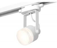 Трековый светильник Track System XT6601083
