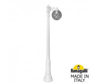 Наземный фонарь Globe 250 G25.156.S10.WZE27