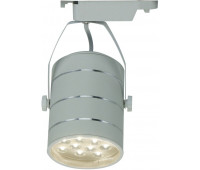 Трековый светильник Cinto A2712PL-1WH