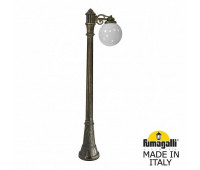 Наземный фонарь Globe 250 G25.158.S10.BYE27