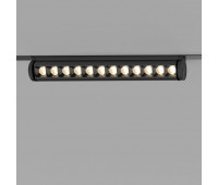 Трековый светильник Slim Magnetic 85049/01