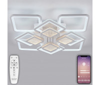 Потолочная люстра Damask LED LAMPS 81170