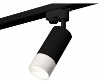Трековый светильник Track System XT6323170