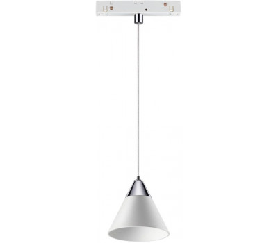 Трековый светильник SHINO FLUM 358406 Novotech